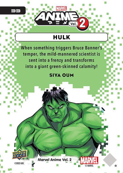 Hulk / ハルク 2023 Upper Deck Marvel Anime Vol.2 ベースカード #33