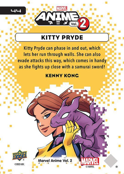 Kitty Pryde / キティ・プライド 2023 Upper Deck Marvel Anime Vol.2 ベースカード #44