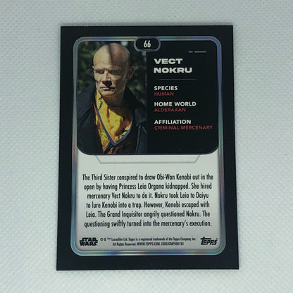 ヴェクト・ノクル 2023 Topps Star Wars ベースカード #66